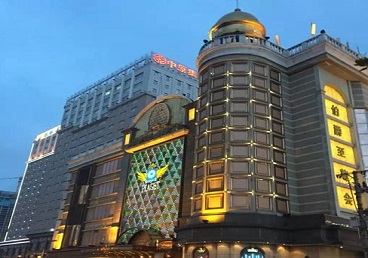 通化最大顶级出名高端豪华KTV会所-皇冠伯爵KTV顶级体验点评